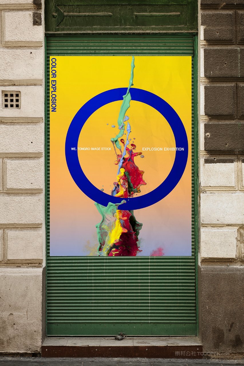 户外灯箱海报场景样机 (43)