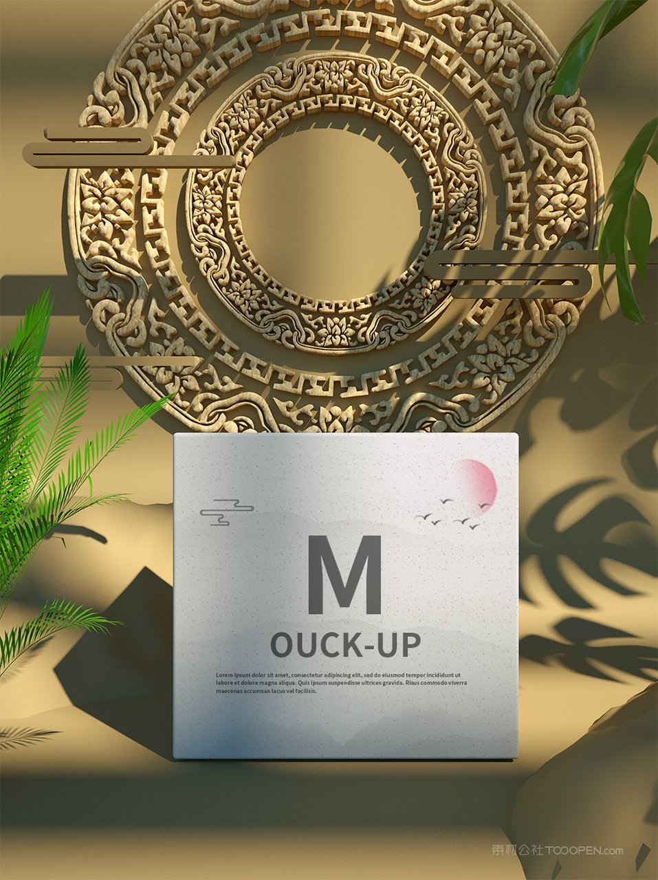 国潮中式贺岁礼盒样机