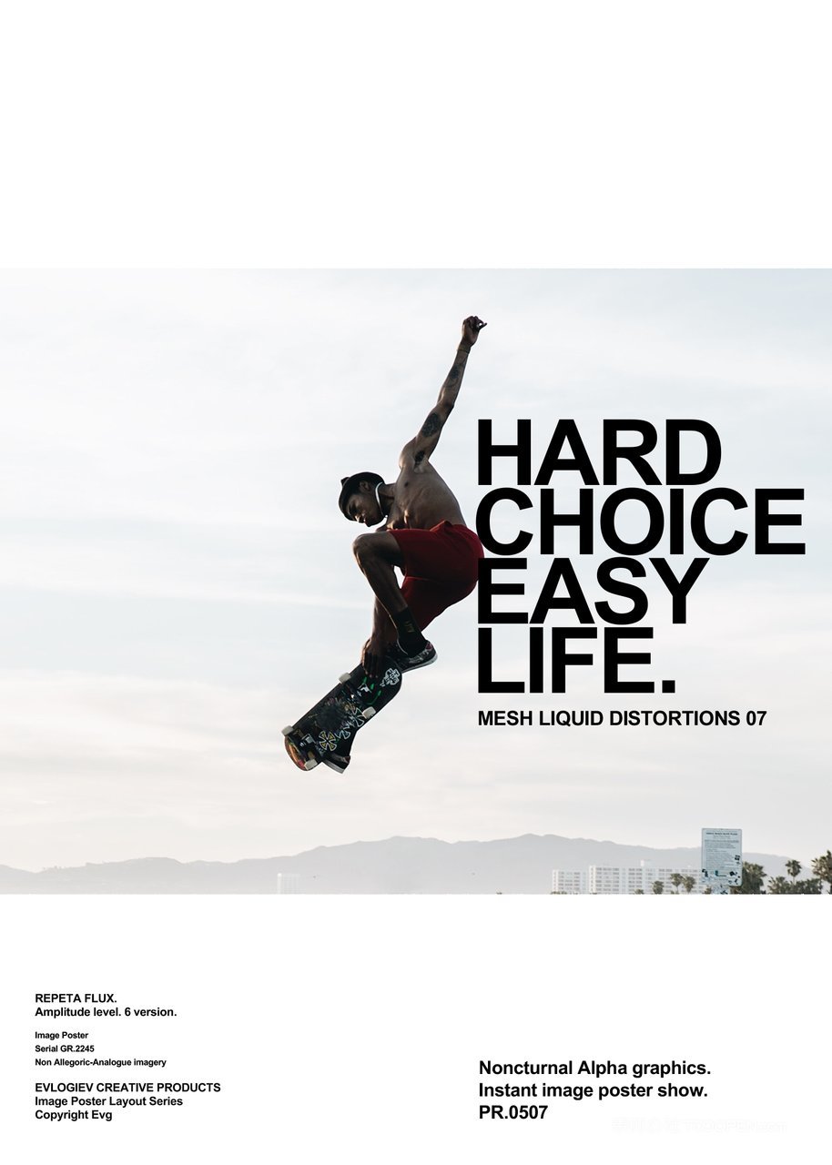 【1974期】poster潮流海报效果样机poster 17