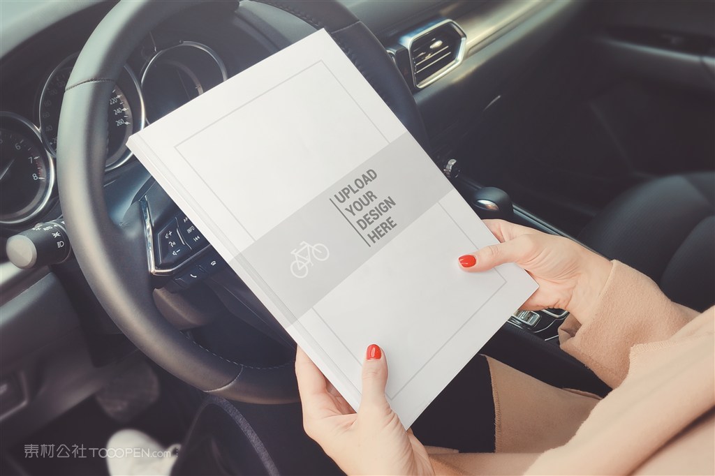 车内手持画册样机模版
