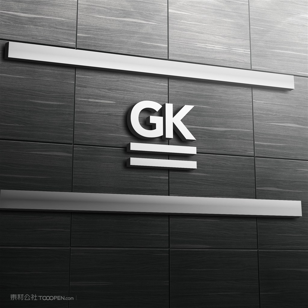 立体logo企业公司门头样机