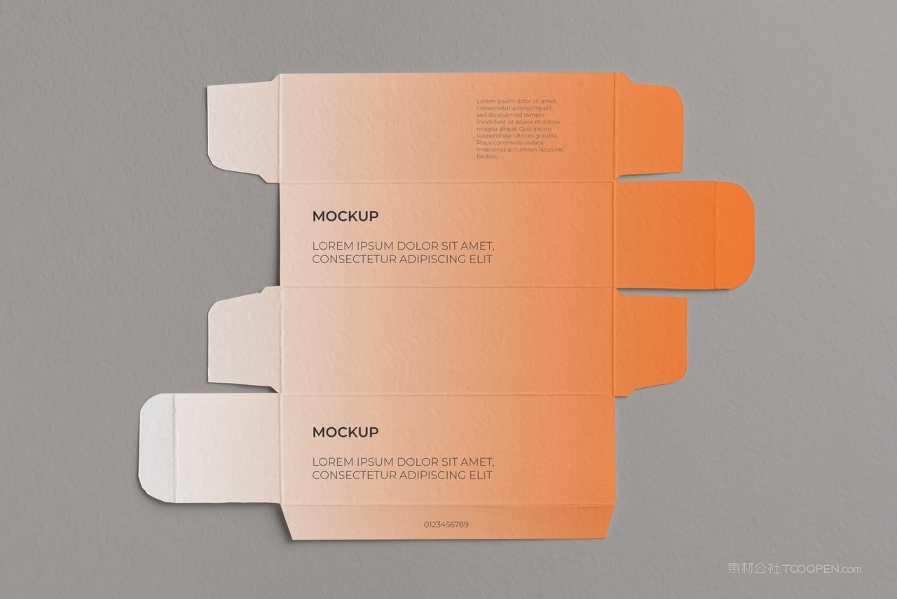 美妆化妆品面霜精华包装盒纸盒展开图样机 (2)