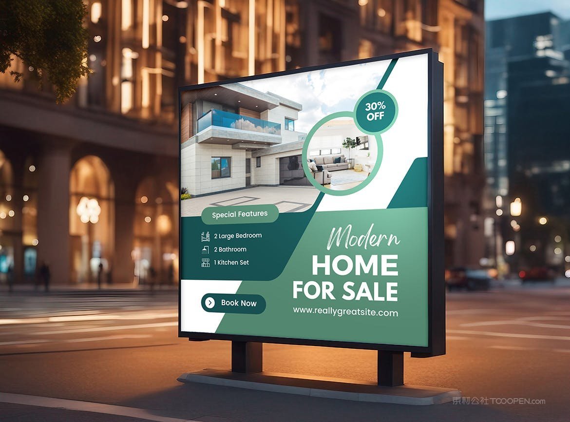 街道夜景广告牌样机