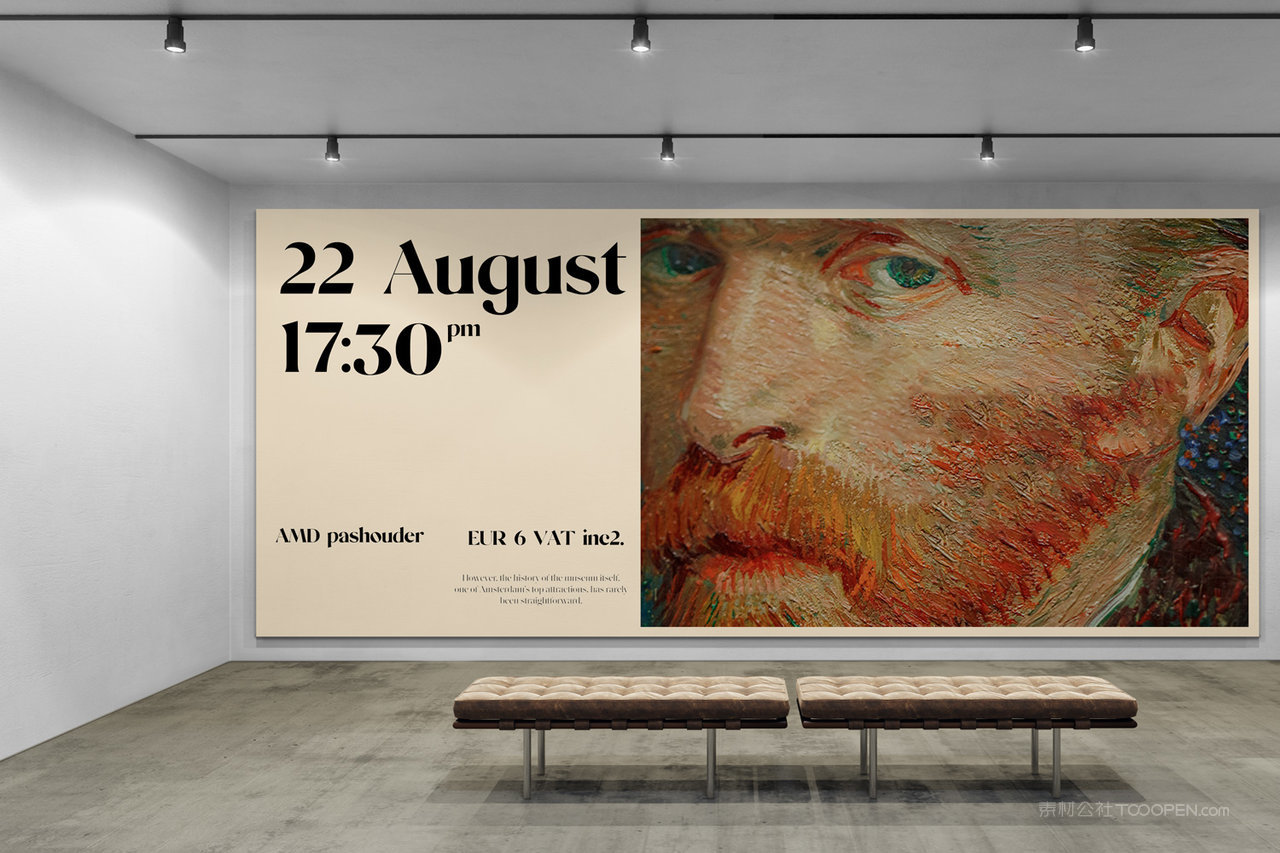 美术艺术展览馆油画相框画布样机