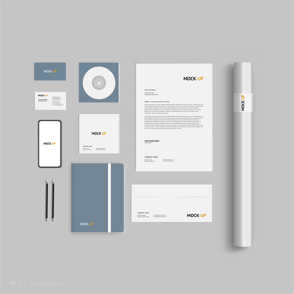 灰色企业办公用品vi样机模板