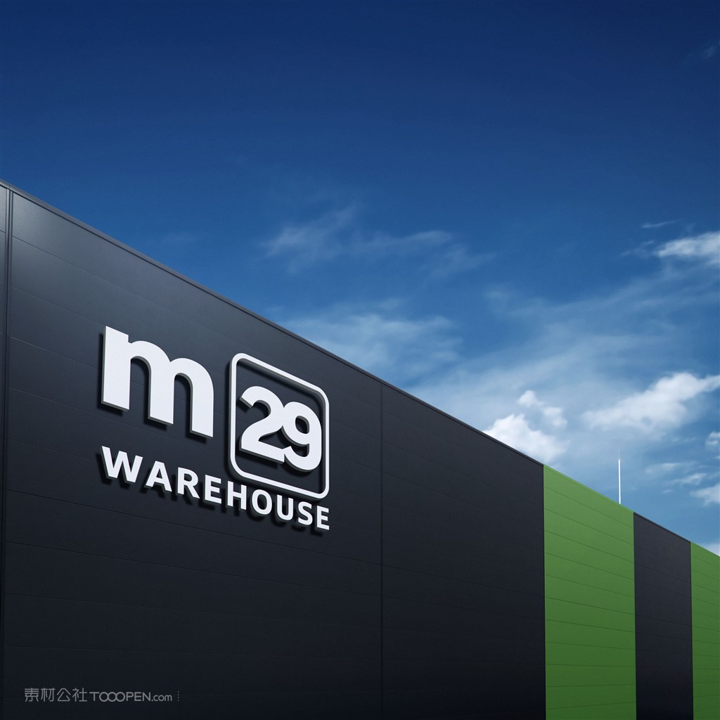 企业公司户外立体标志样机