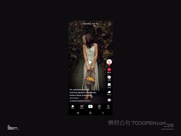 抖音界面样机模板