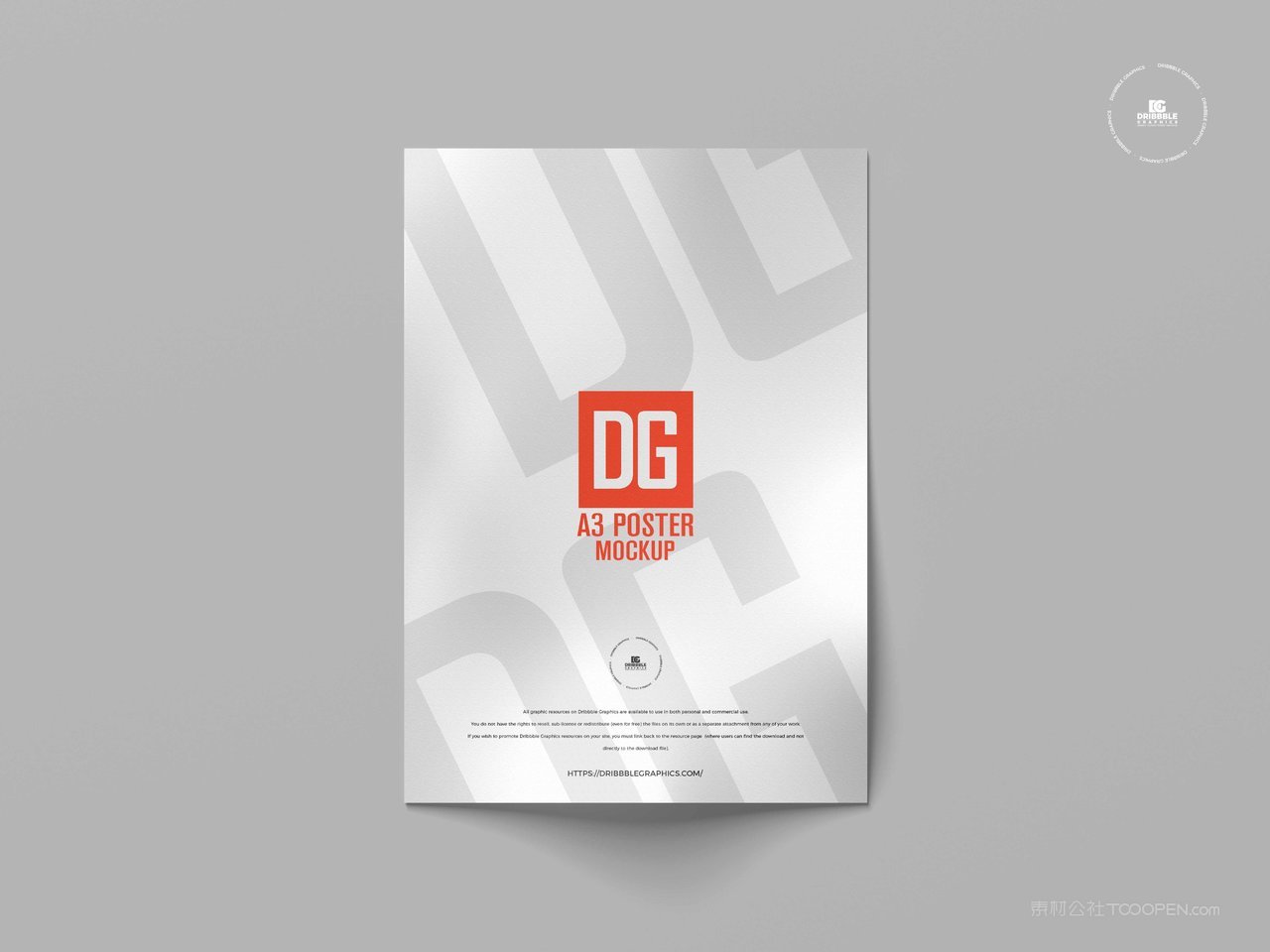 a3海报样机