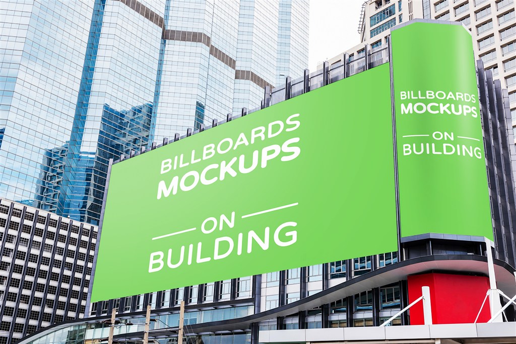楼宇外立面街头户外大型广告牌样机图片下载