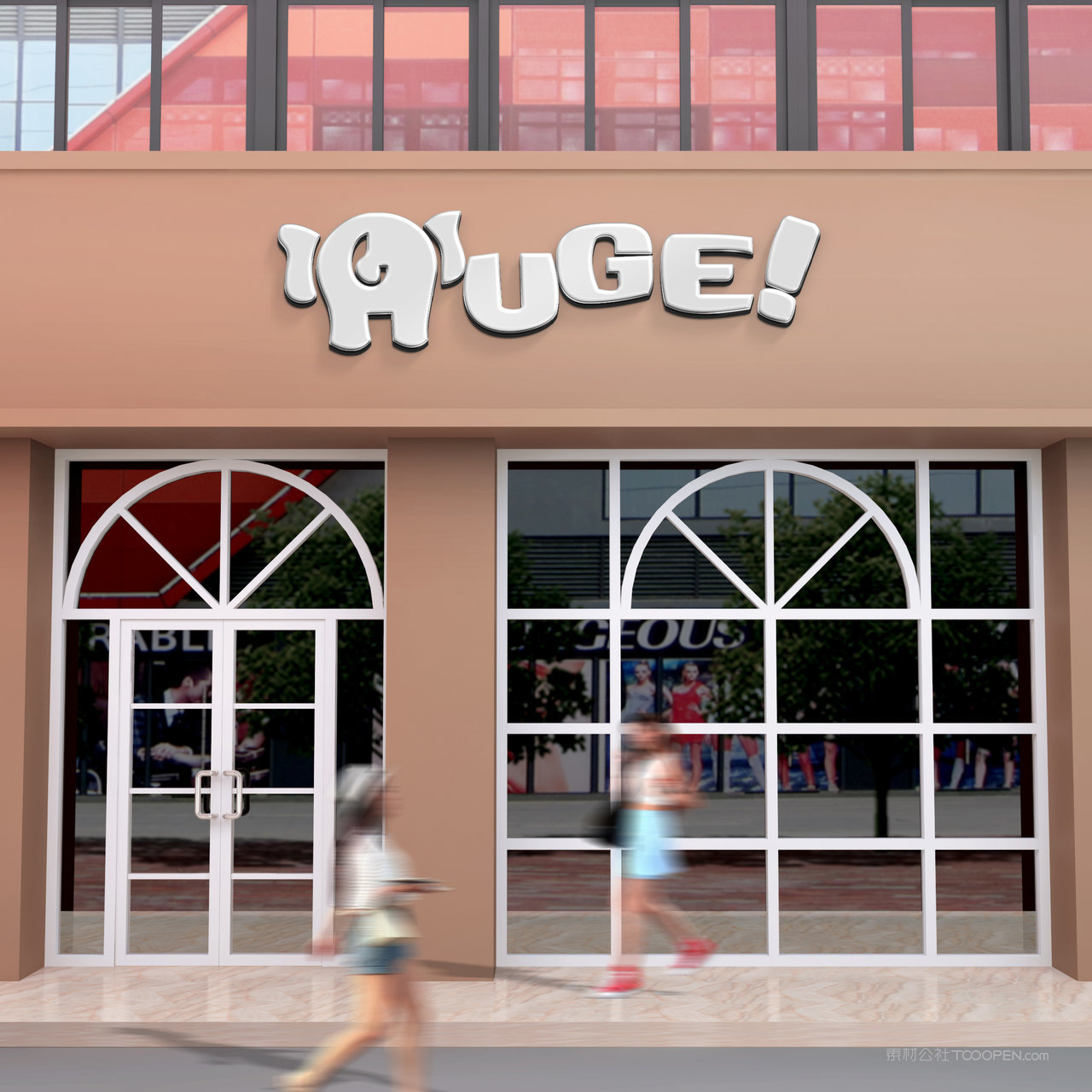 街头店铺店招贴图样机