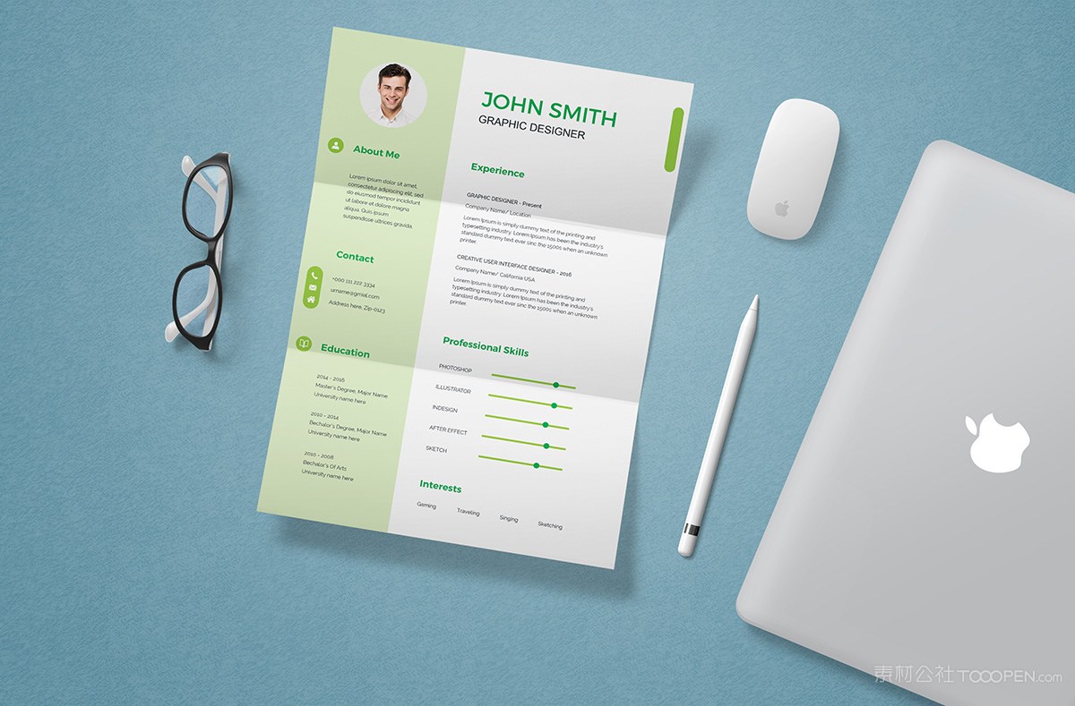 简洁简历样机模板