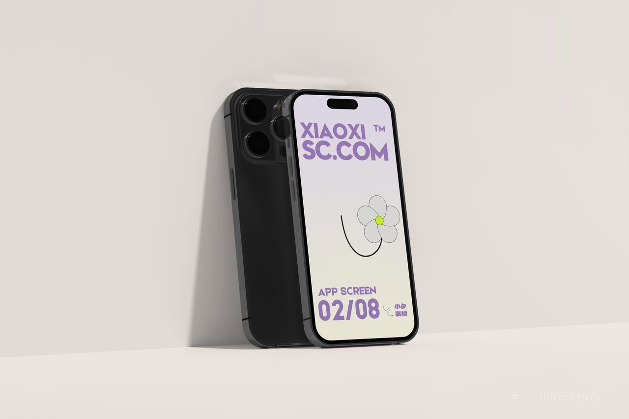 紫色高贵一个iphone14手机屏幕app应用界面作品集样机 (5)