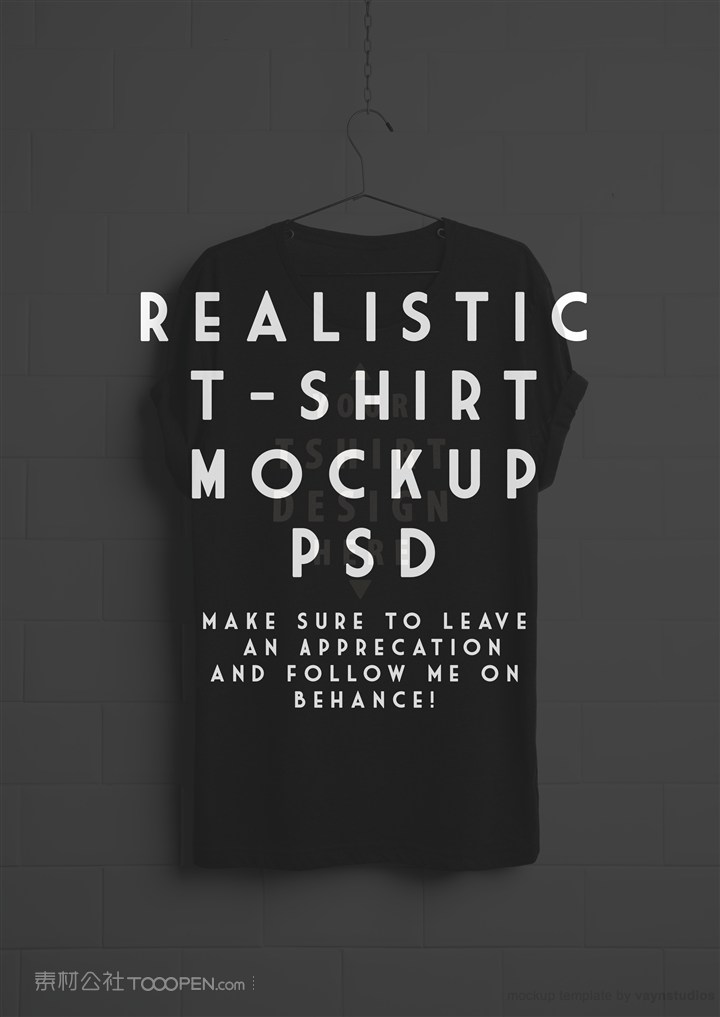 男士工作广告短袖T恤女士文化衫贴图样机设计模板效果VI素材PSD分层