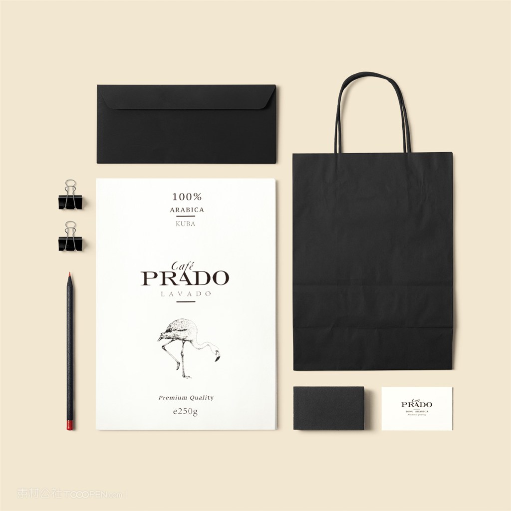 咖啡店品牌vi手提袋样机