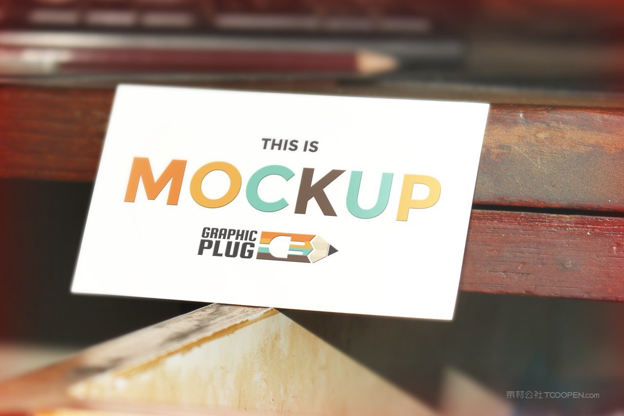 教育铅笔名片贴图样机 (2)