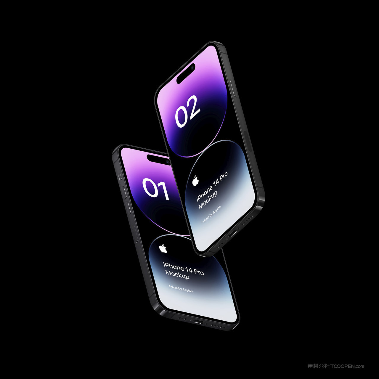 悬浮的iPhone14Pro苹果手机贴图样机