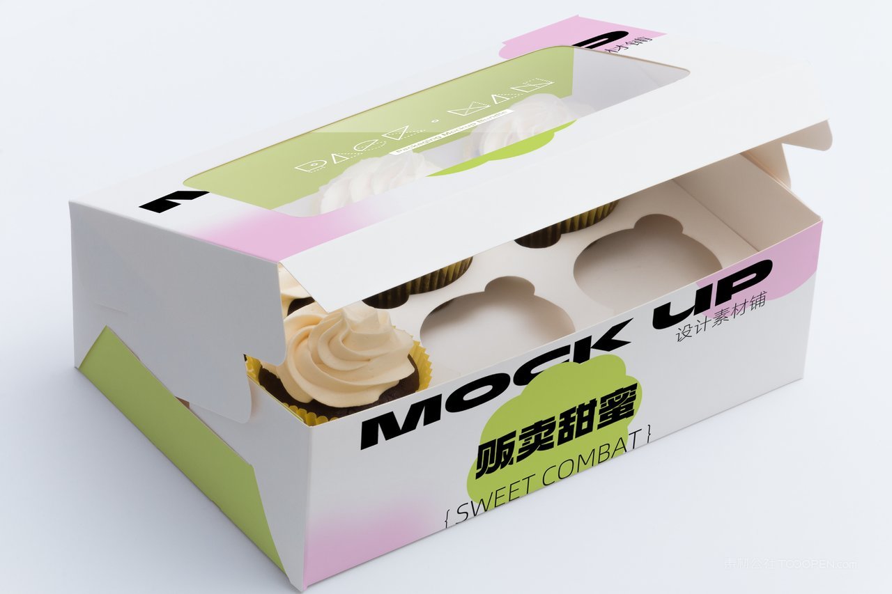 【2070期】清新绿甜点蛋糕盒包装样机 (34)