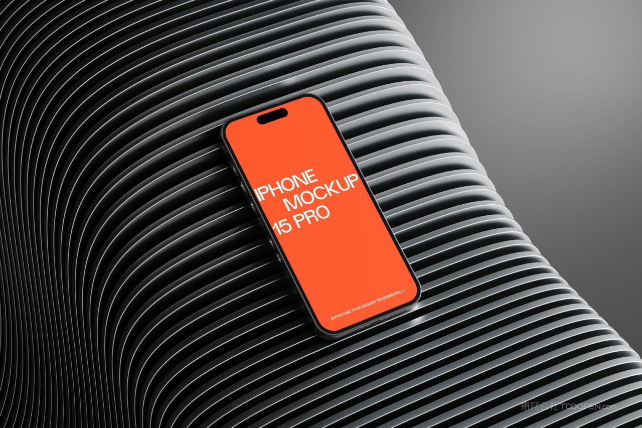 手机屏幕场景样机