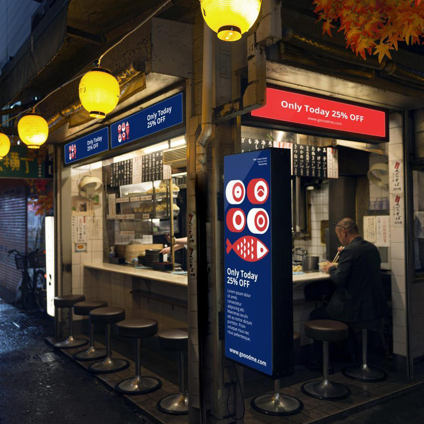 日式餐饮品牌创意沿街海报样机 (19)