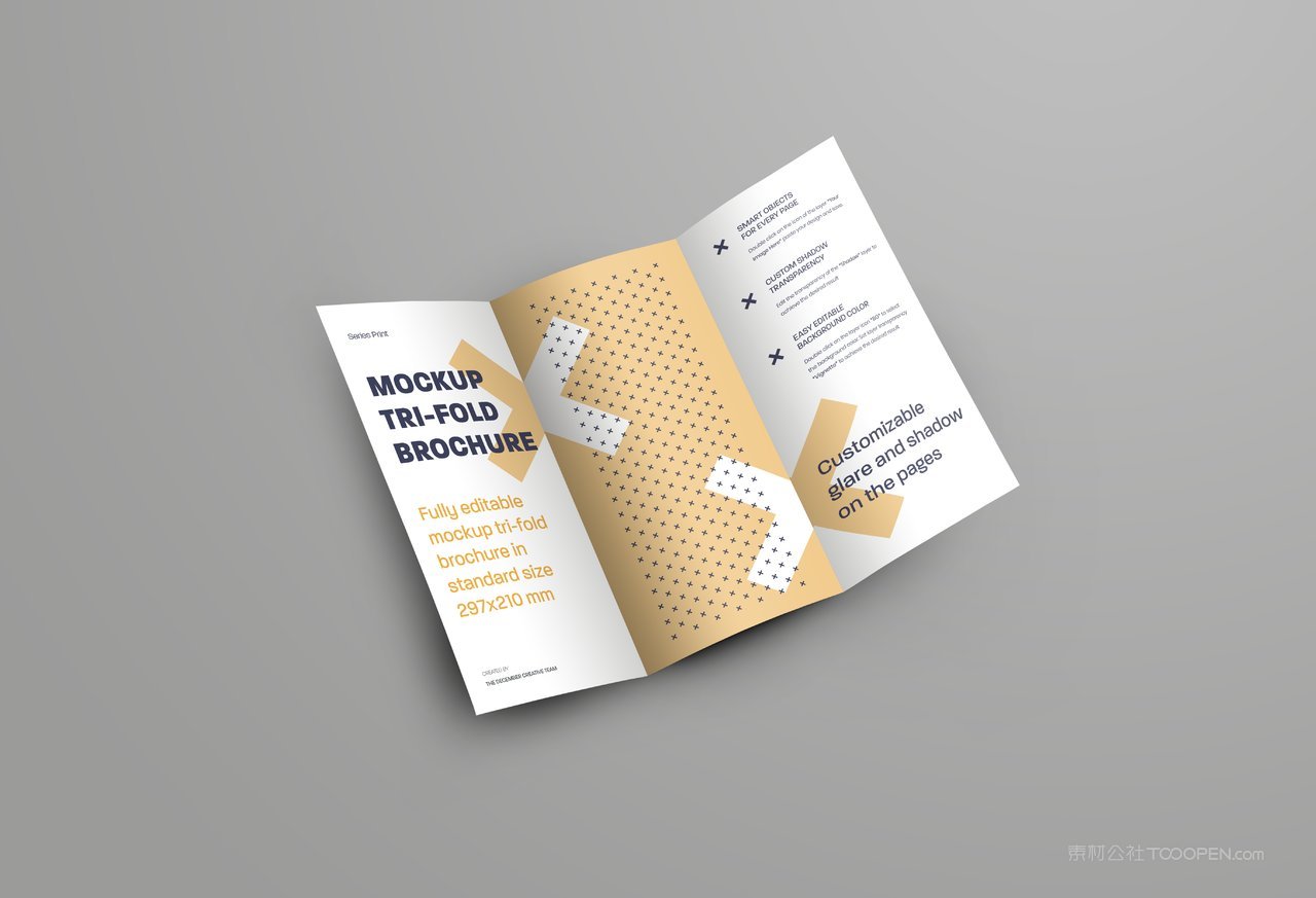 三折小册子样机
