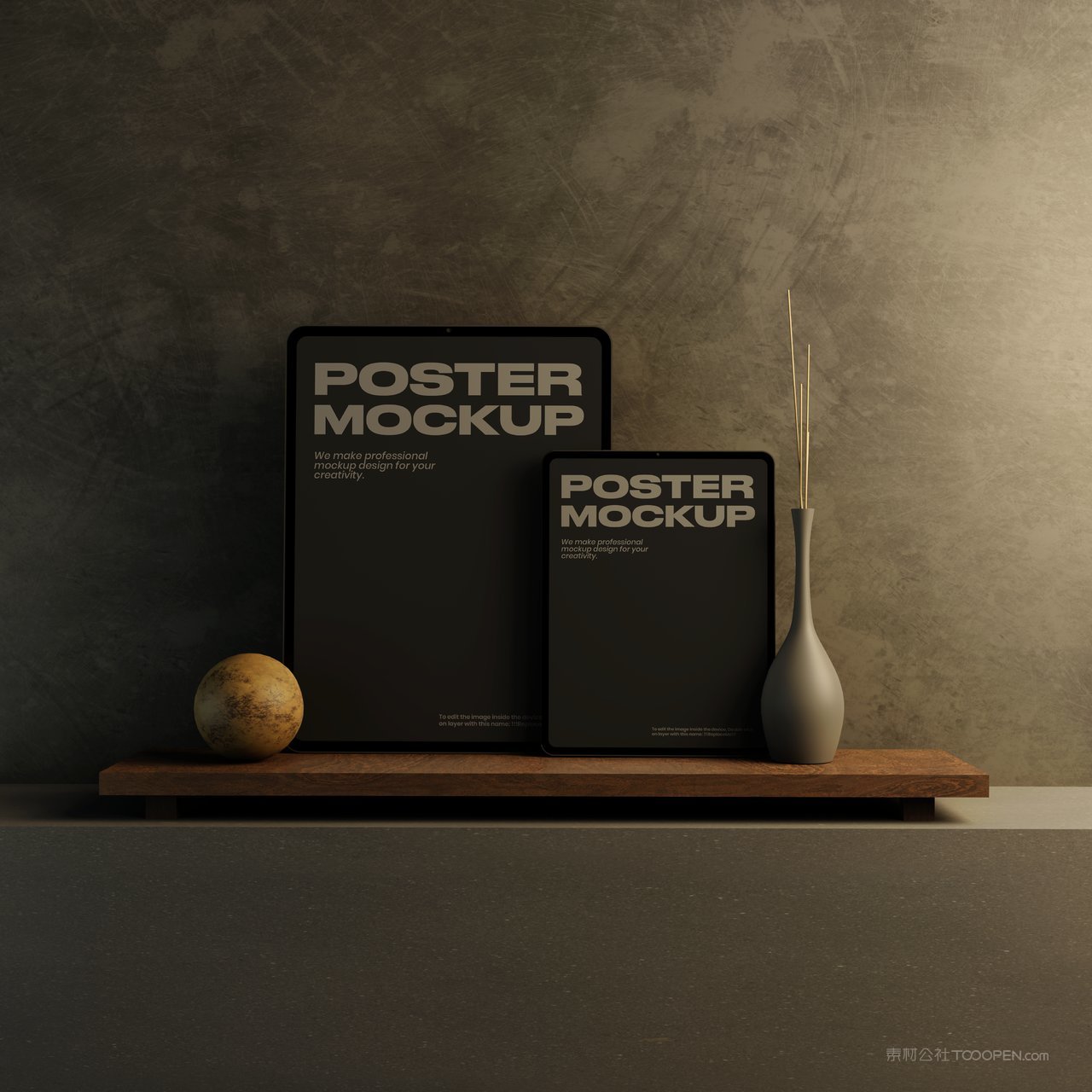 室内海报场景样机