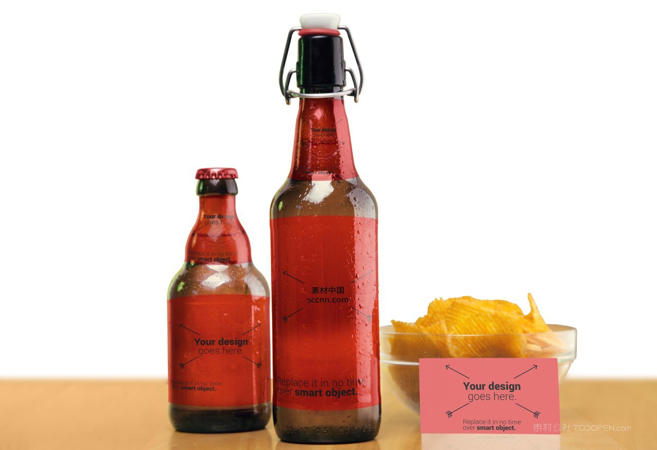 啤酒品牌场景样机