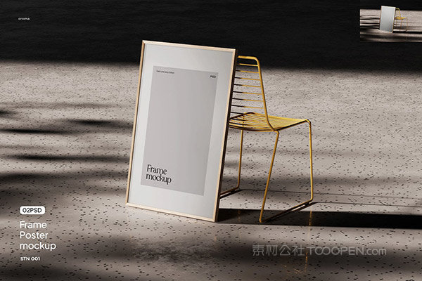 框架广告海报样机