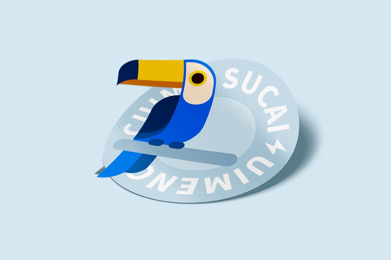 【2002期】异形不干胶贴纸样机 (3)