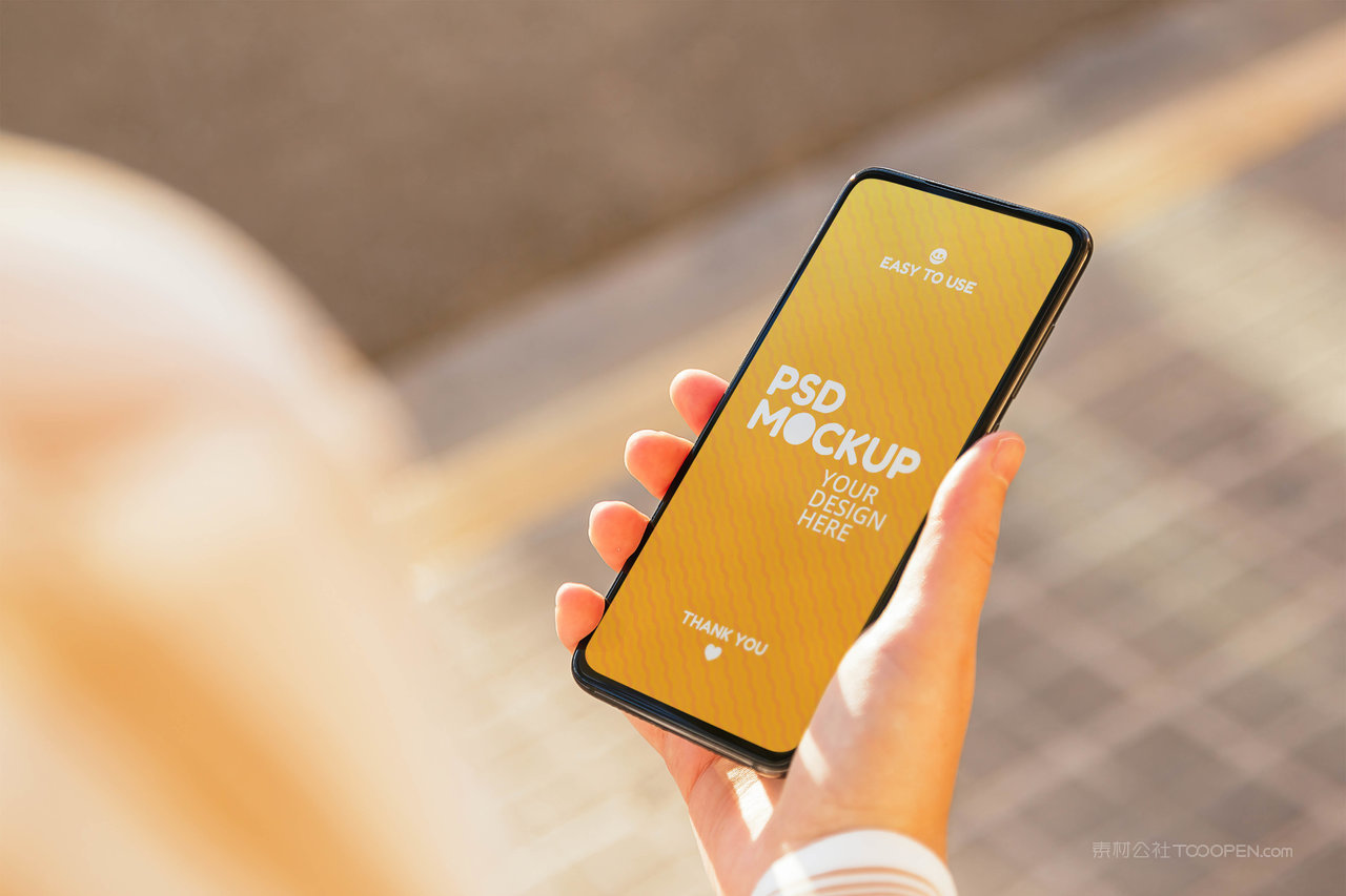 街头场景手持手机样机