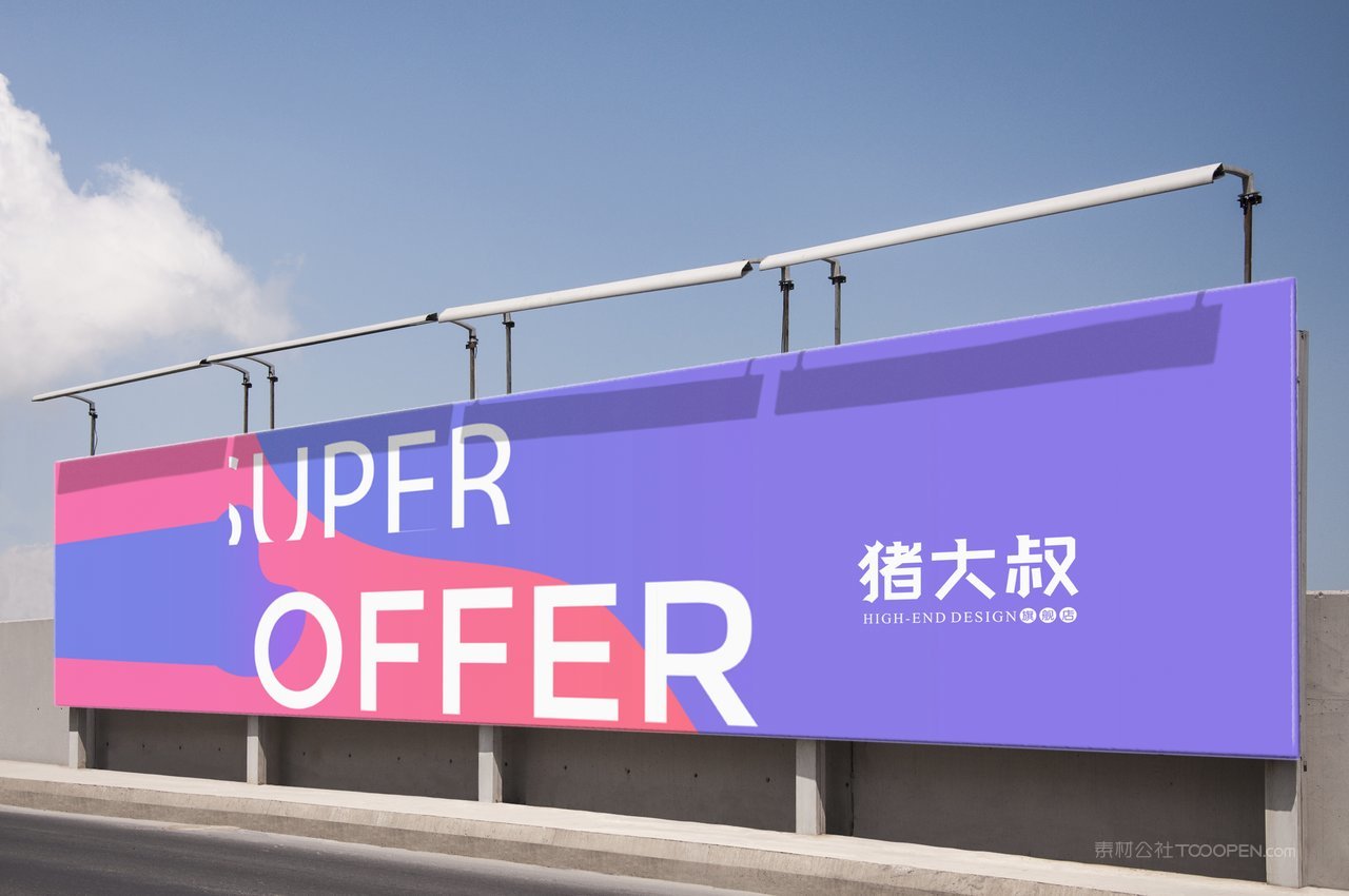 户外连排广告海报场景样机 (7)