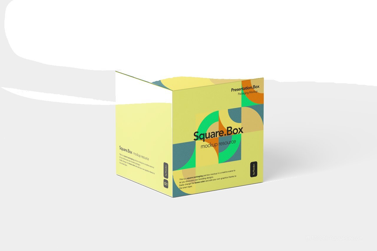 清新场景产品包装设计样机 (1)