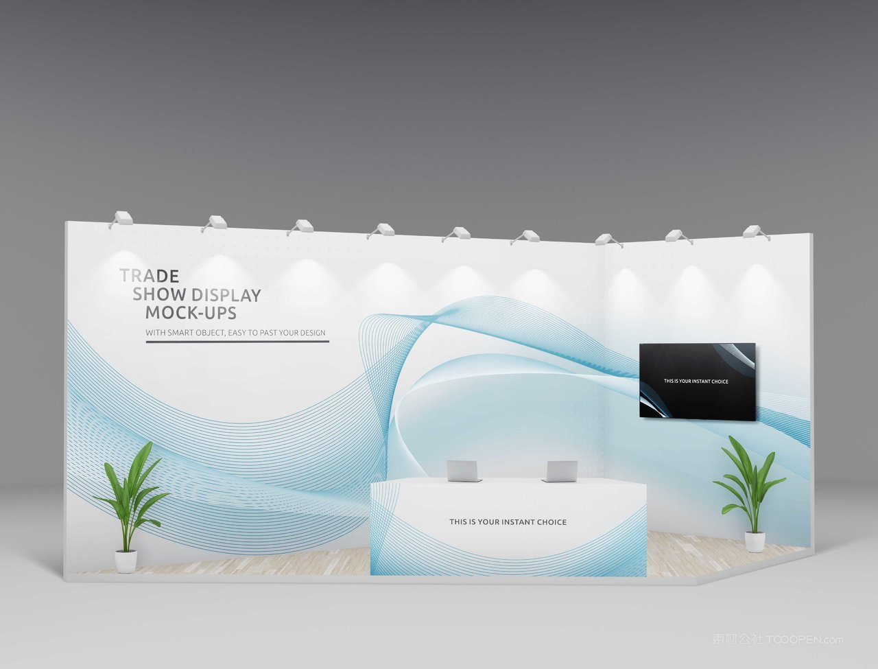 贸易展览展位样机