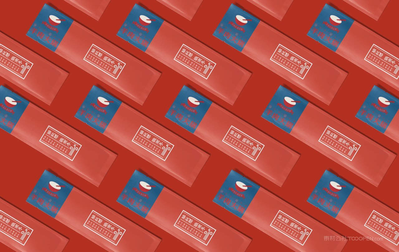 质感红色餐饮中餐火锅餐厅湿纸巾vi样机
