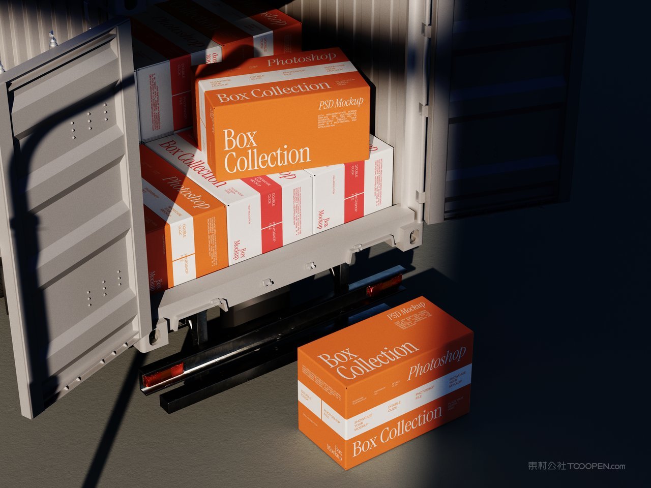 快递盒模型样机