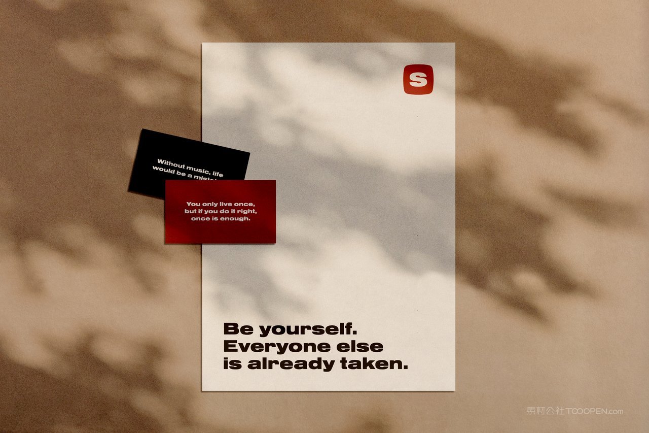 复古文艺光影海报样机 (10)