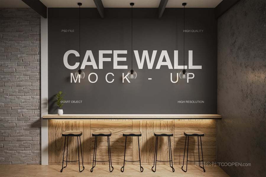 内部咖啡厅样机