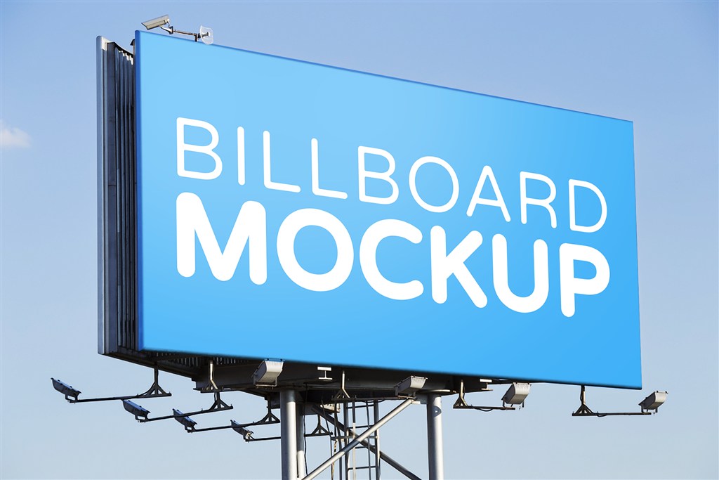 高速公路户外大型T牌广告牌样机图片下载