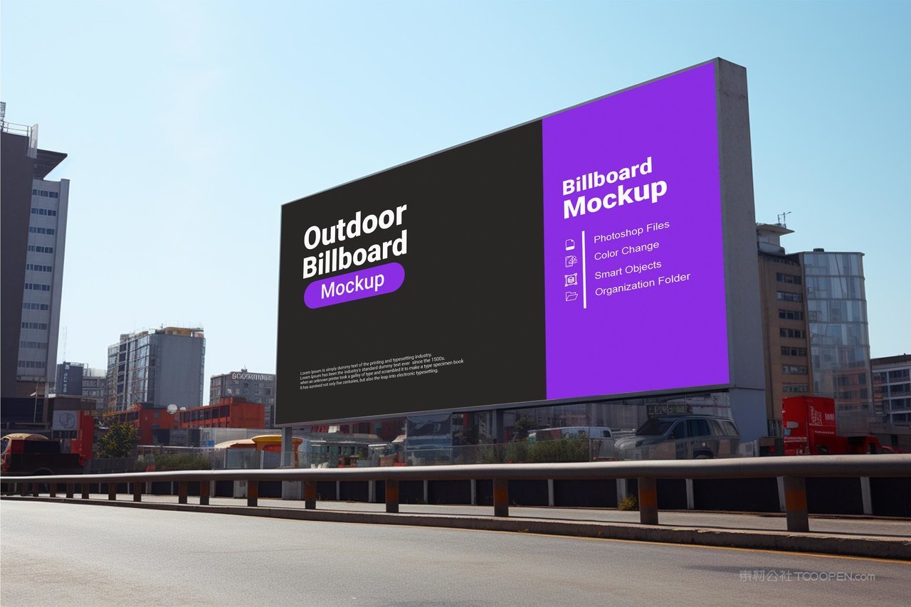 户外广告牌样机
