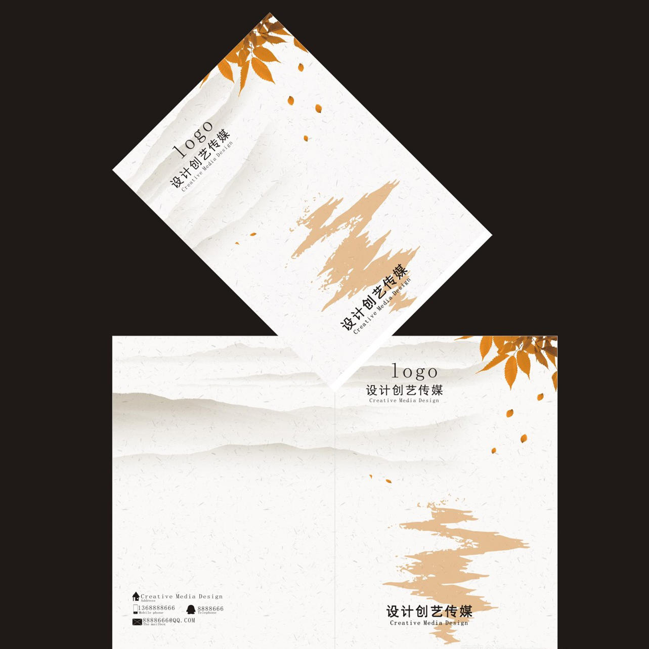 创意时尚水墨封面