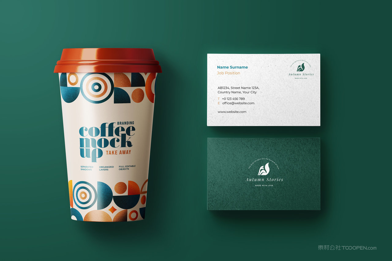 中式信封咖啡杯一次性纸杯名片样机