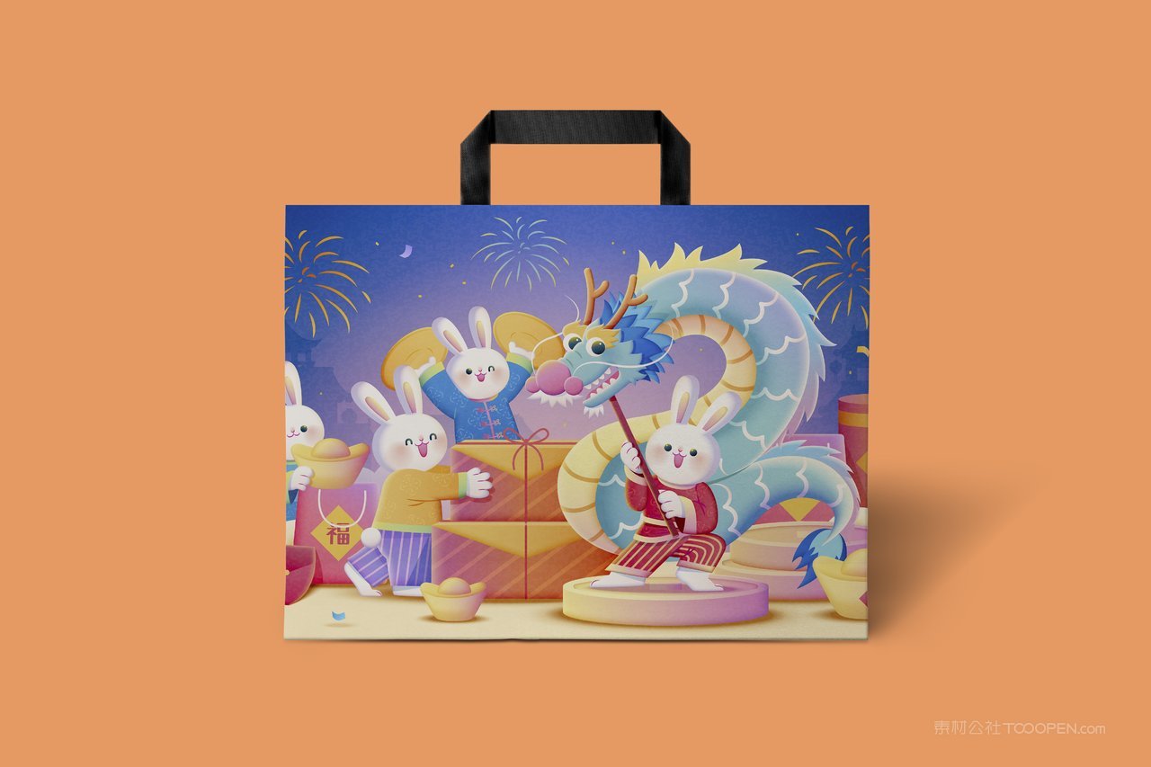 2023兔年新年包装文创品牌样机 (20)