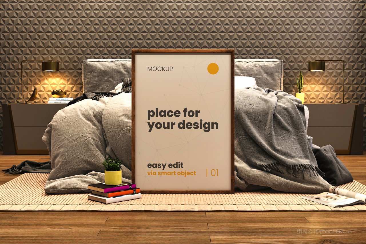 卧室框架海报样机