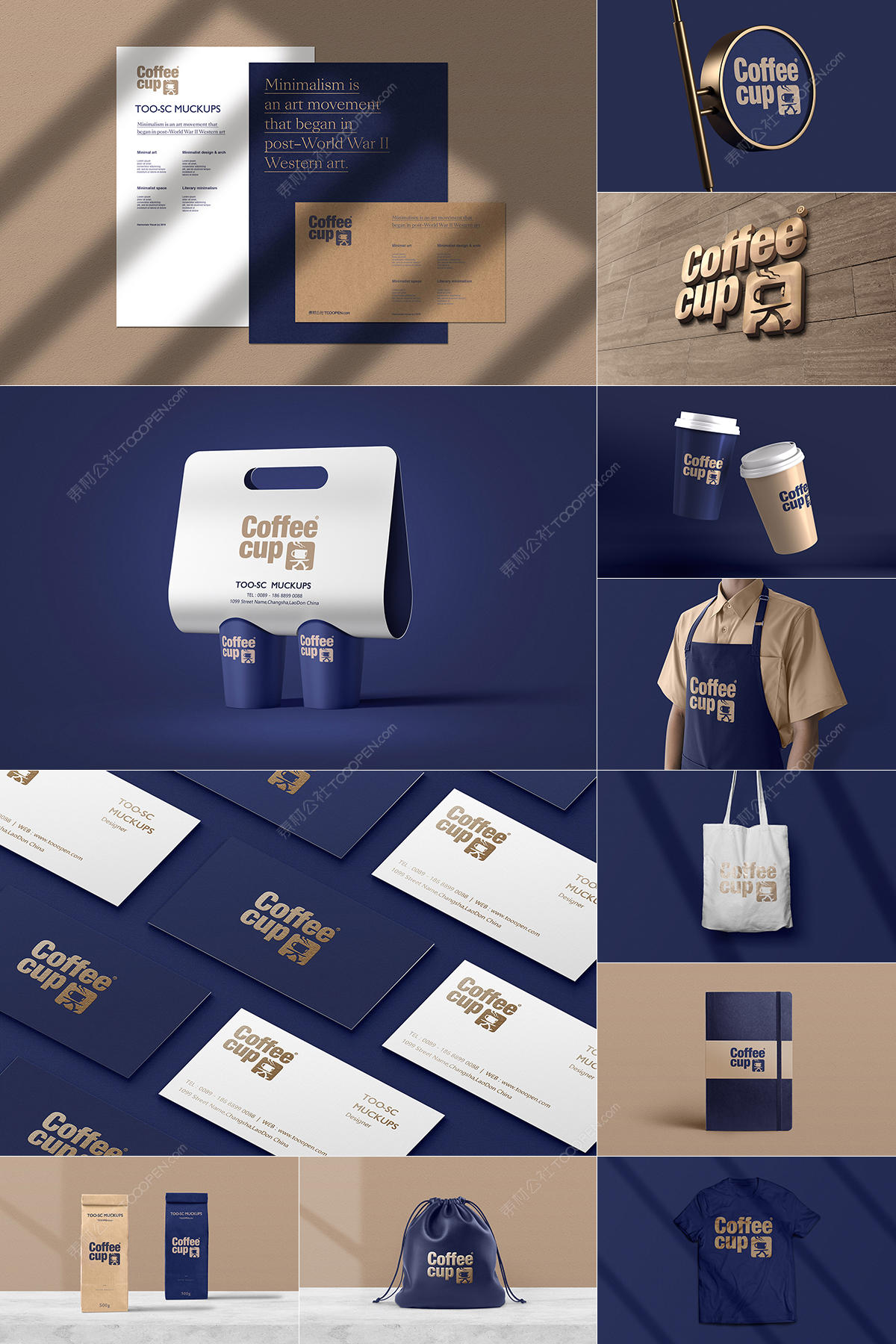 15款全套咖啡店vi设计样机模板