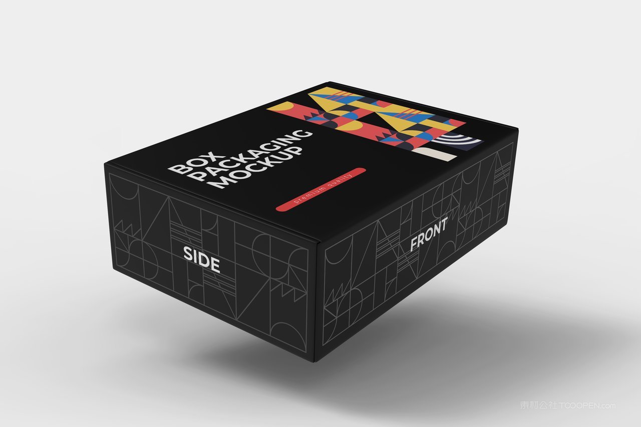 【2064期】飞机盒纸盒贴图样机 (13)