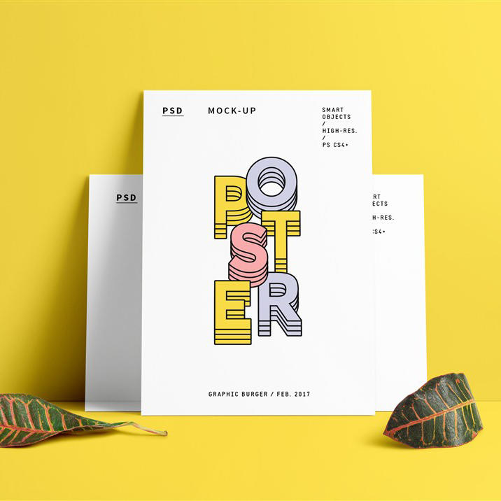 黄色清新海报贴画样机