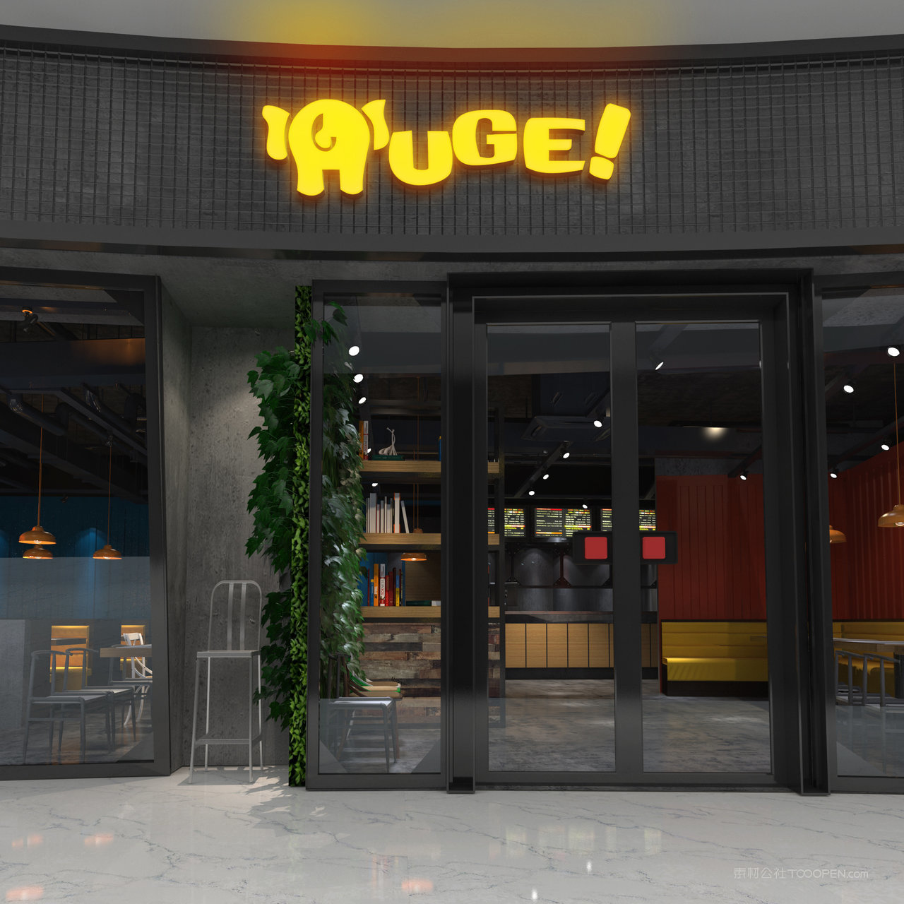 咖啡店书店门头店招贴图样机