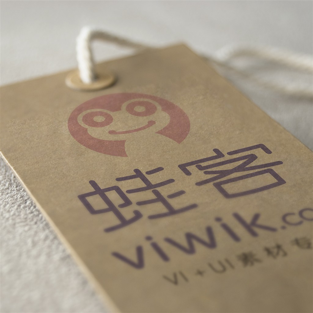 牛皮纸吊牌挂牌