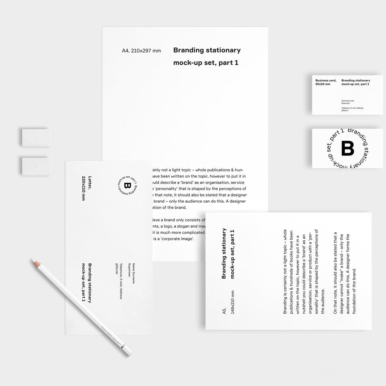 极简企业vi展示贴图样机