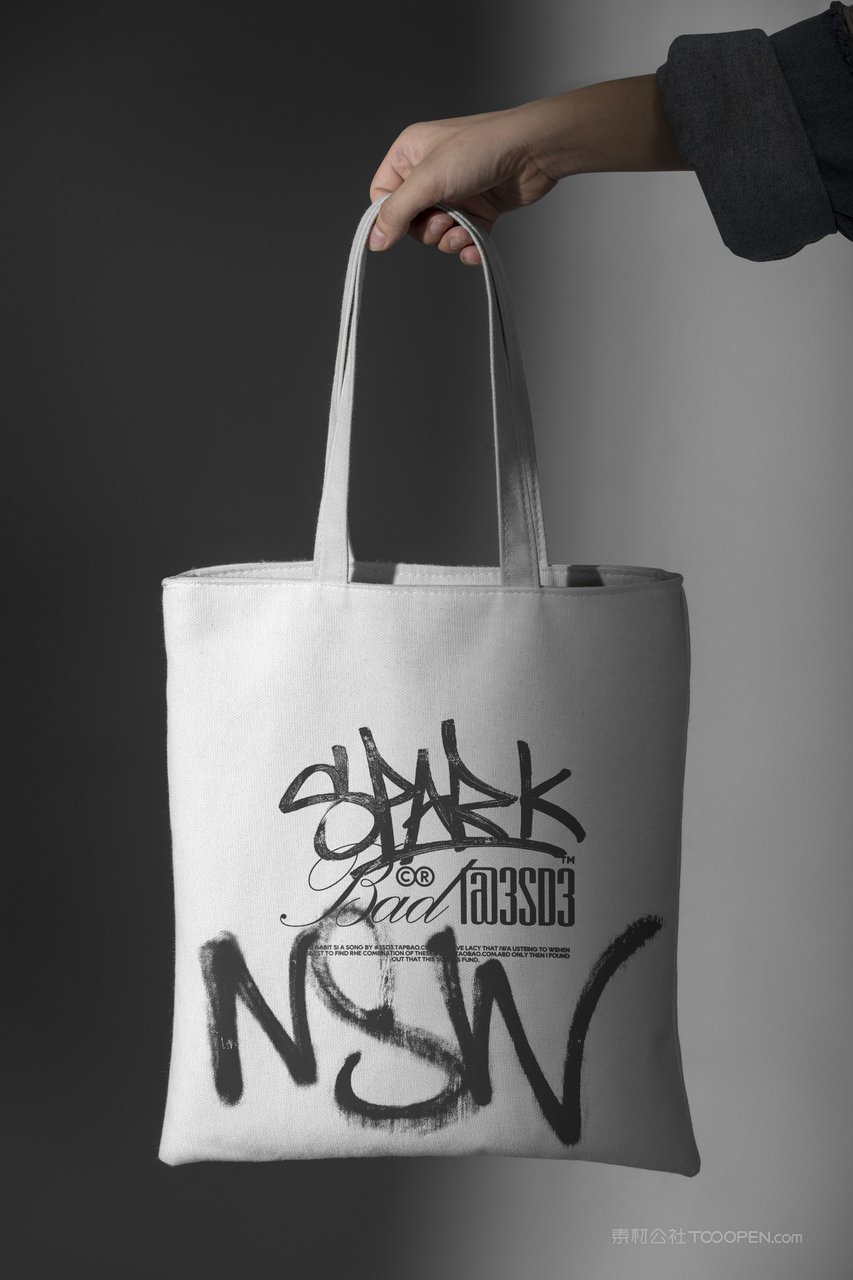 【2079期】街头服装品牌vi样机 (38)