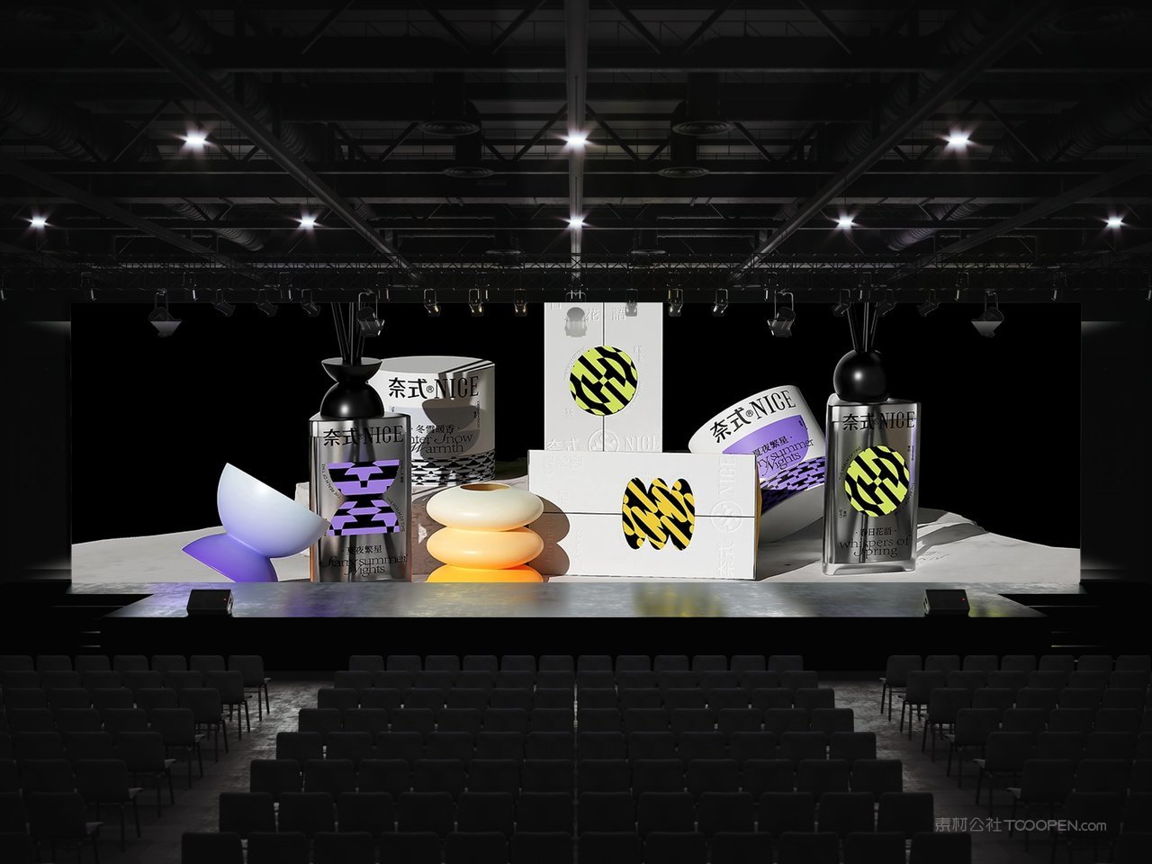 企业科技品牌vi设计样机海报工牌商务展示logo标识ps贴图素材 (30)